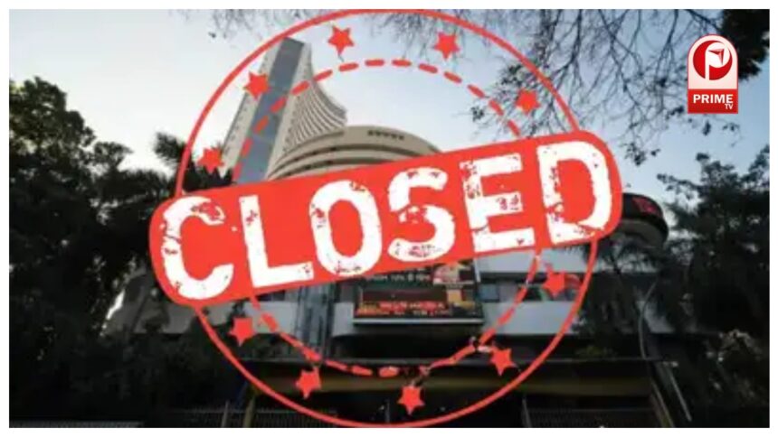 Stock Market Holidays