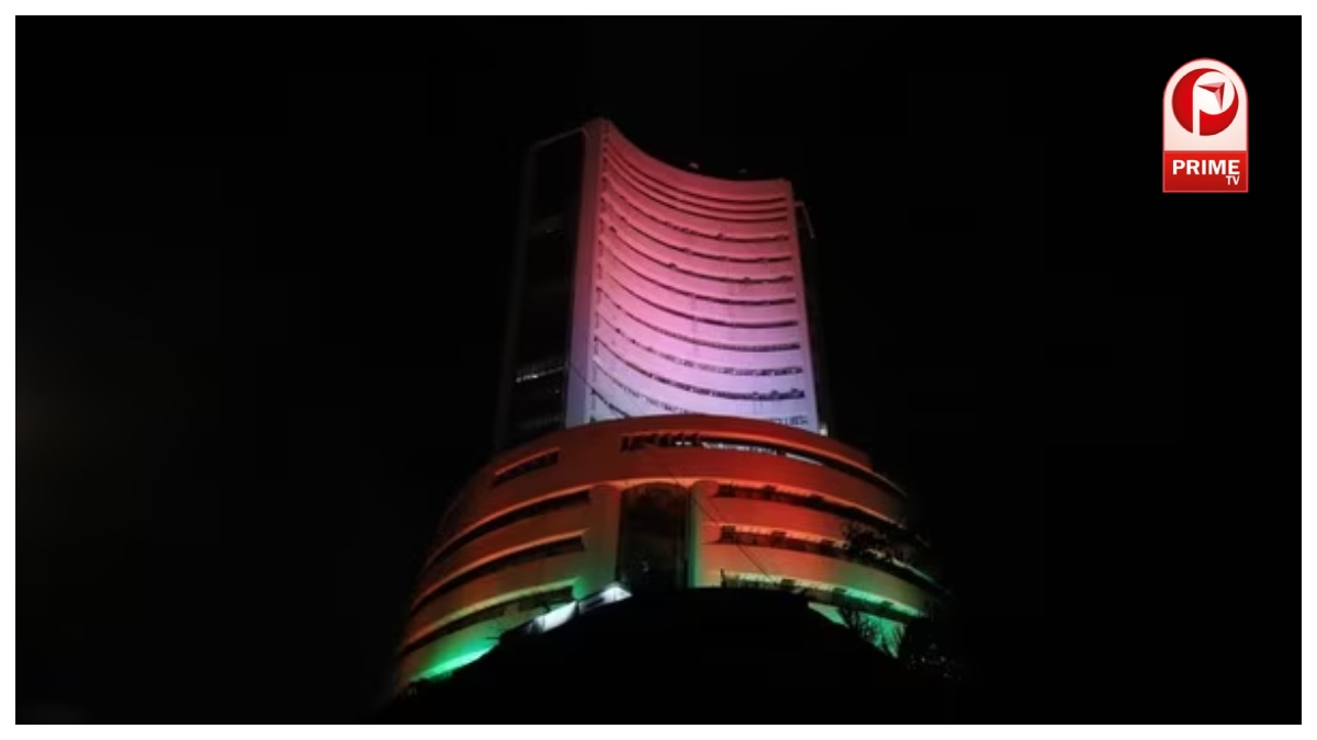 Stock Market Holidays