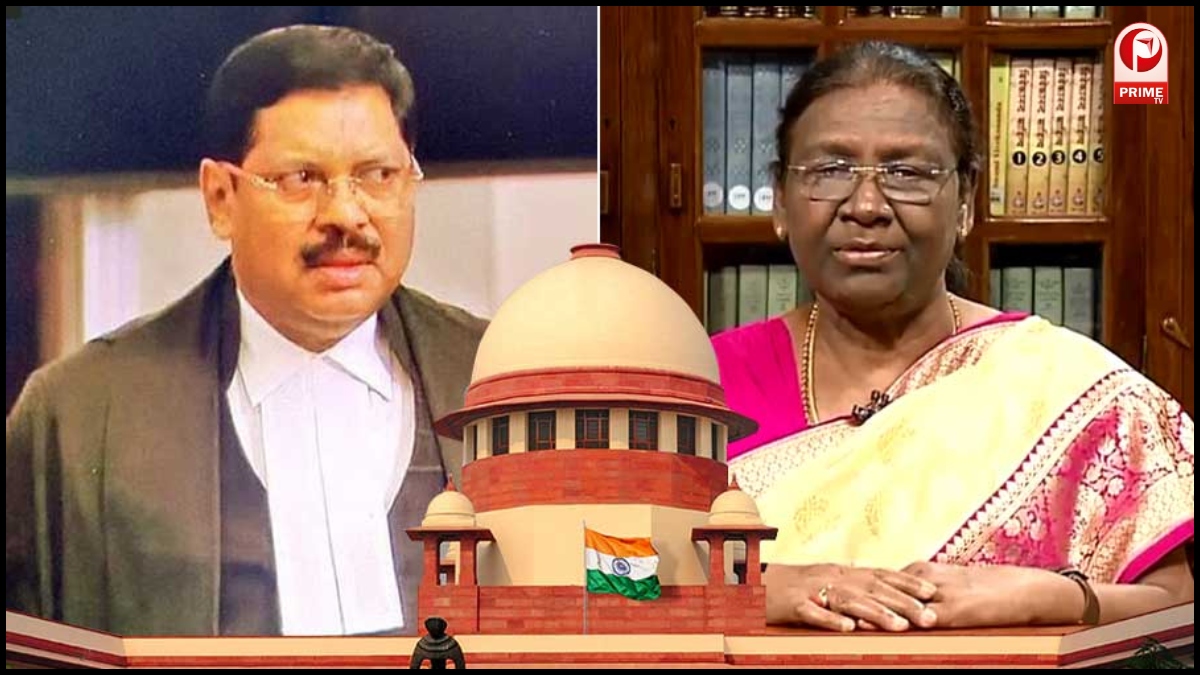 Presidential Reference