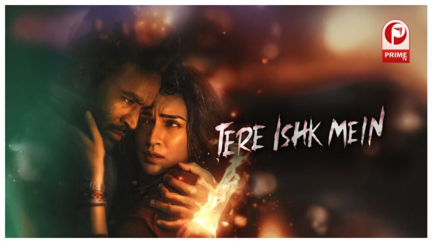 Box Office Collection Day 4