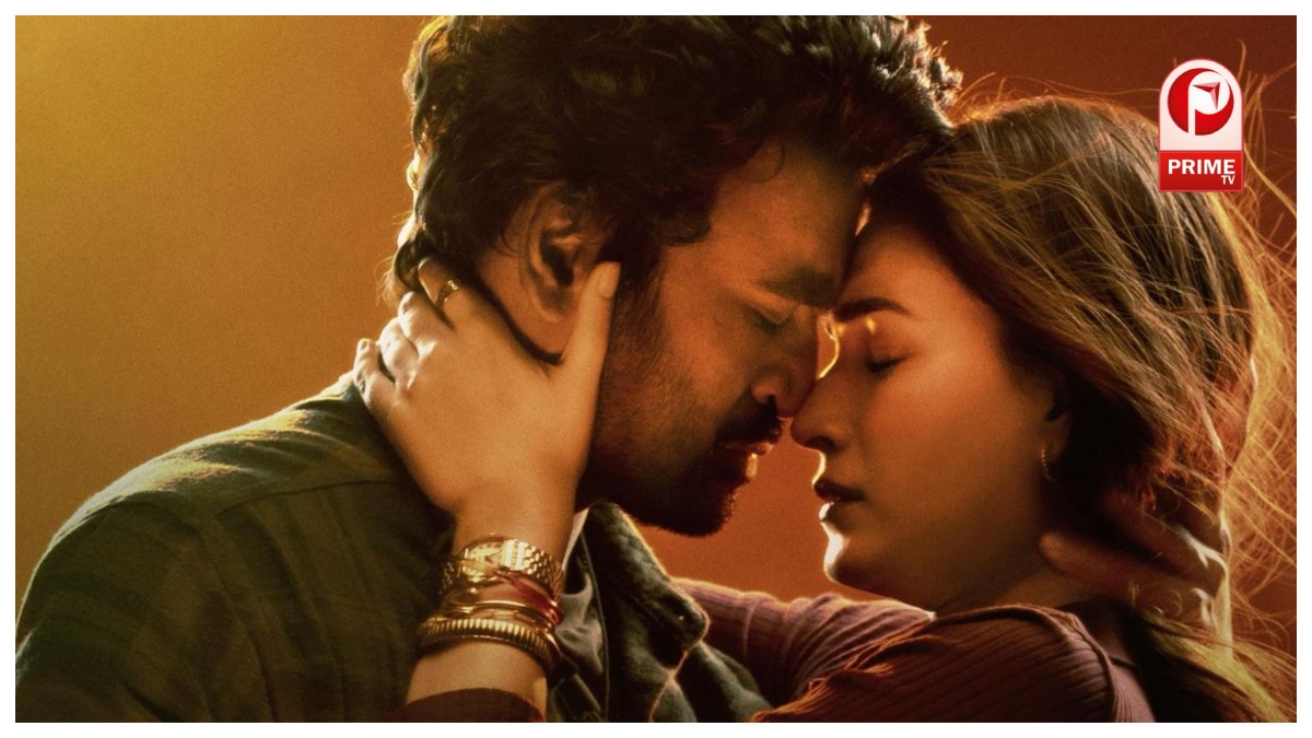 Tere Ishk Mein Bo Day 1