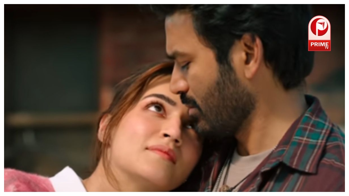 Tere Ishk Mein Bo Day 1