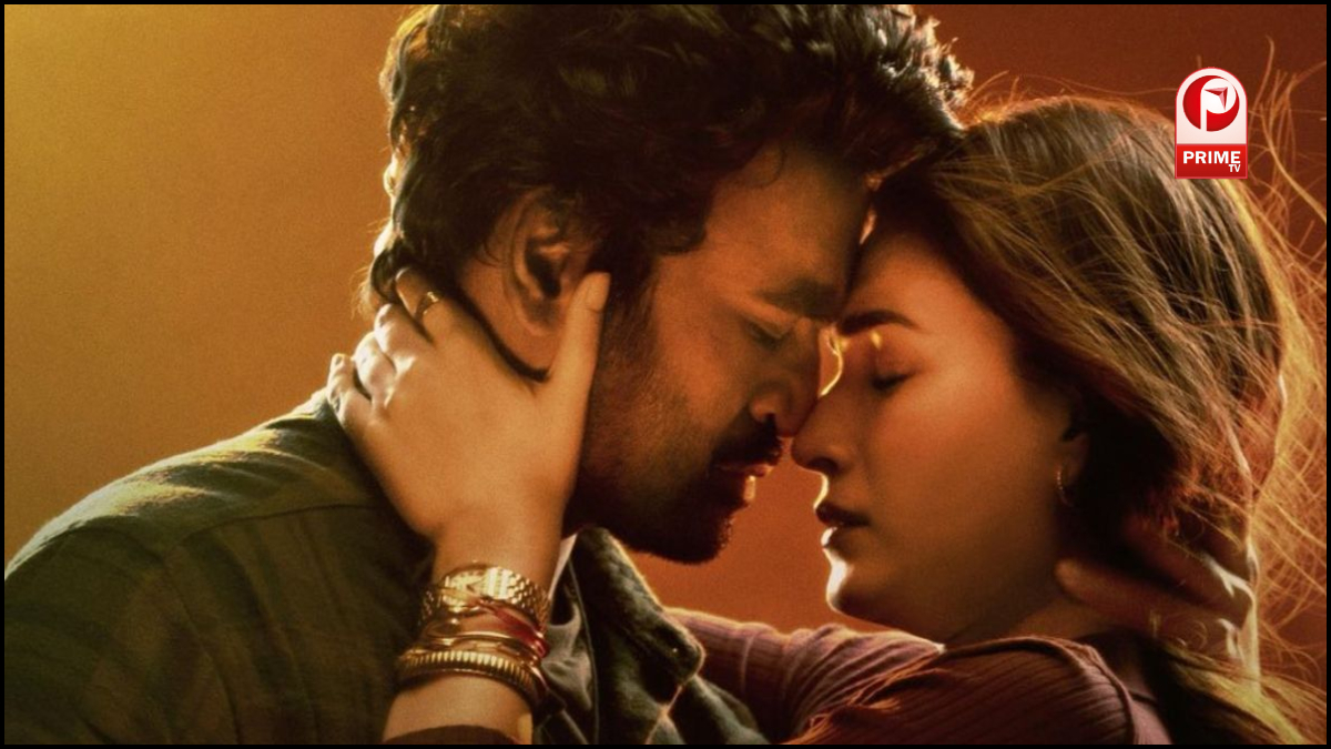 Tere Ishq Mein Box Office Day 1