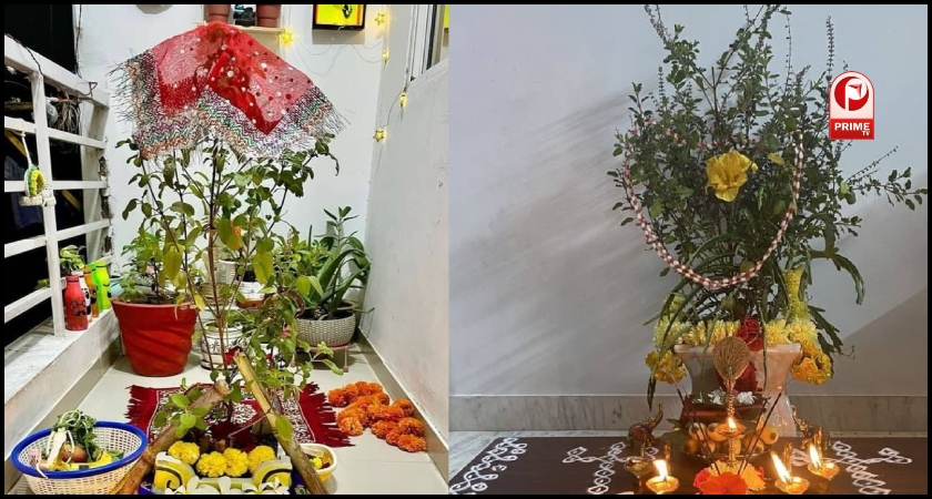 Tulsi Vivah