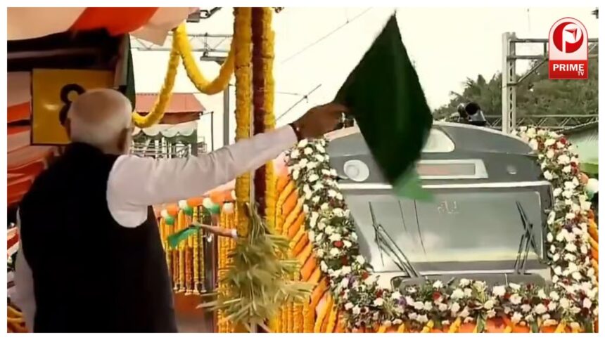 Vande Bharat Express