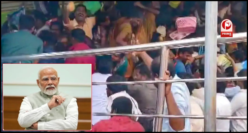 Venkateswara Stampede