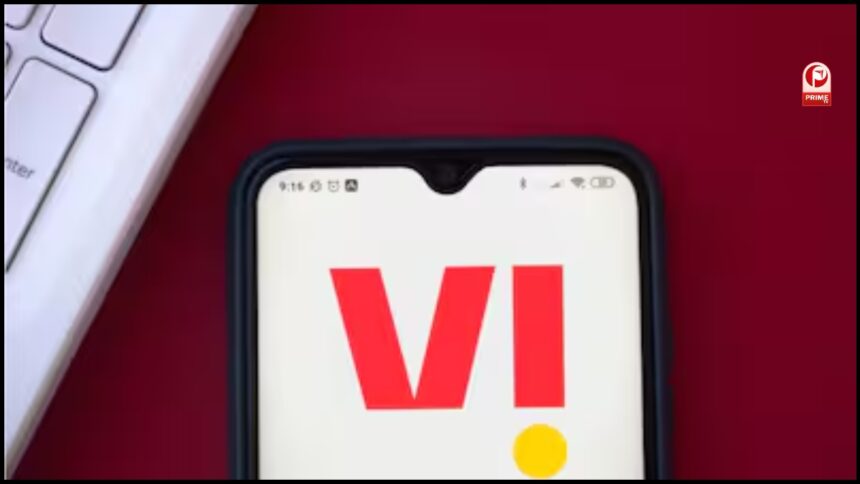 Vodafone Idea Share Price