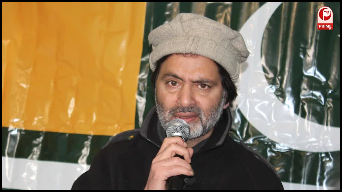 Yasin Malik: