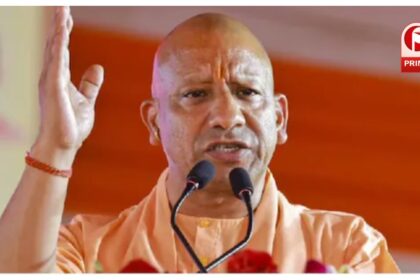 Action on Bangladeshi