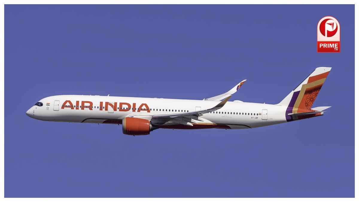Air India Group 