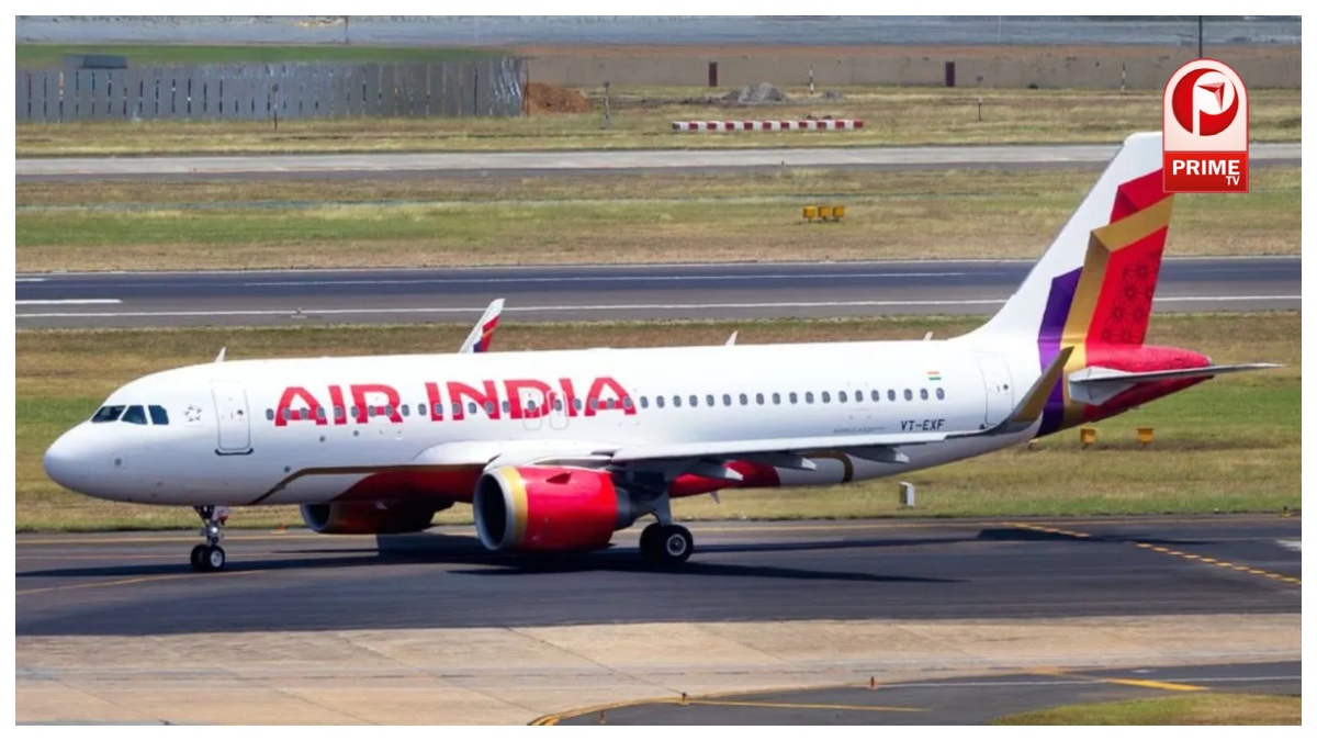 Air India Group