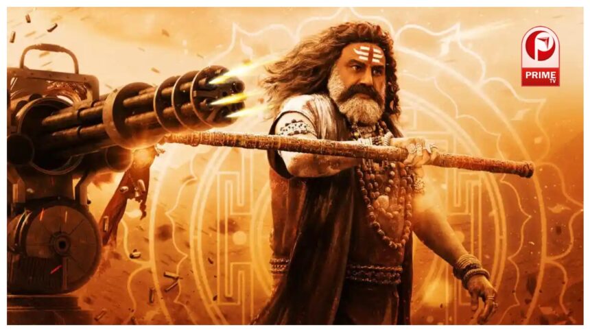 Akhanda 2 New Release