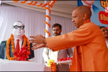 Ambedkar Death Anniversary