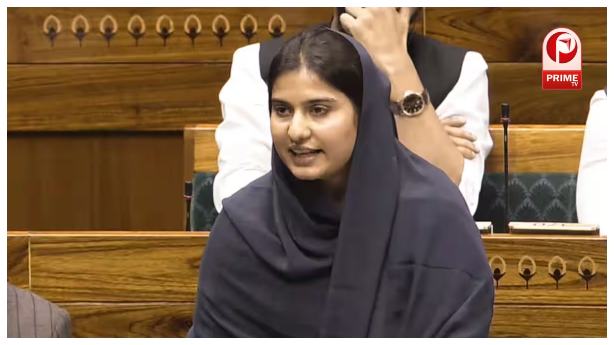 Vande Mataram Speech