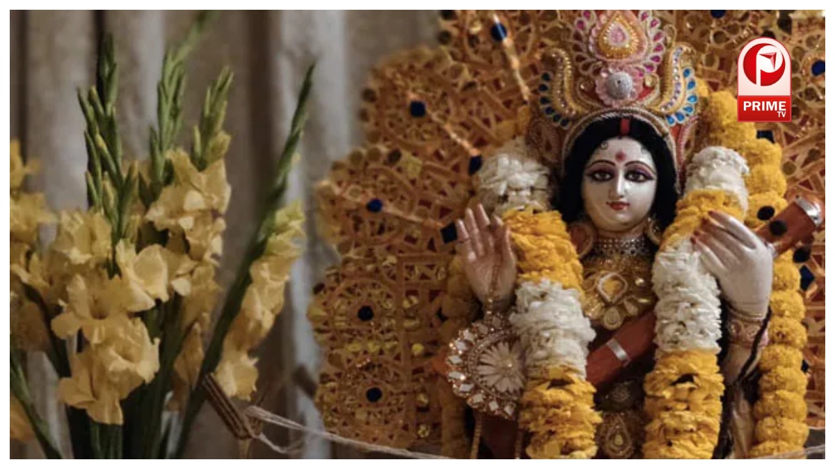 Basant Panchami 2026