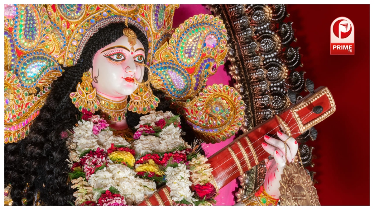 Basant Panchami 2026