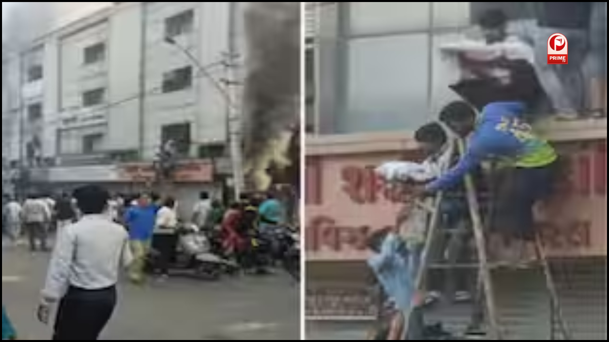 Bhavnagar Hospital Complex Fire