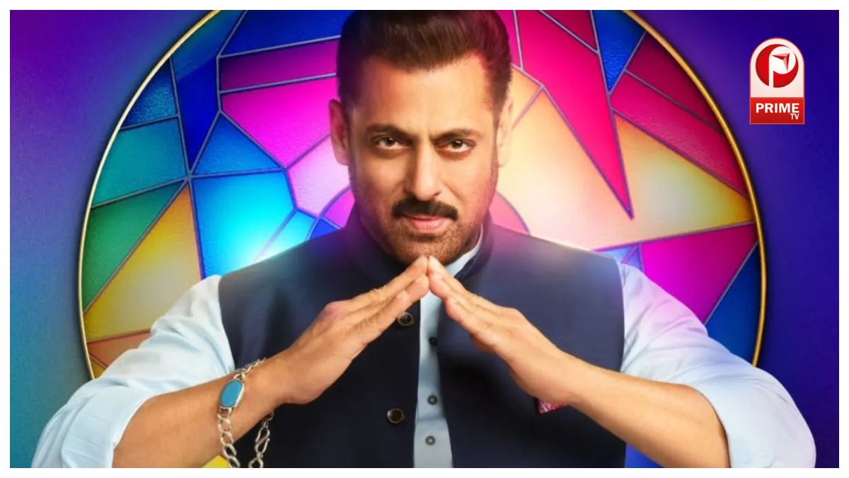 Bigg Boss 19 Grand Finale