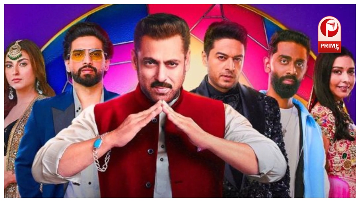 Bigg Boss 19 Grand Finale