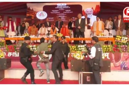 CM Yogi Security Lapse