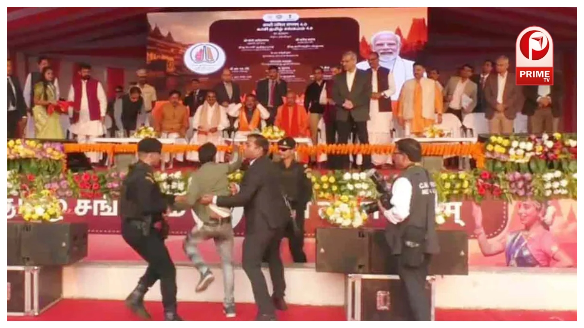 CM Yogi Security Lapse