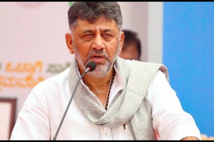 Karnataka Political Crisis