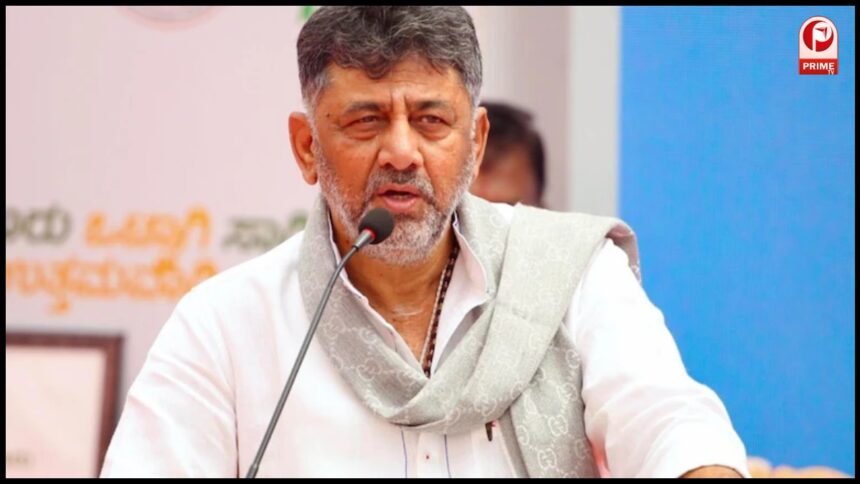 Karnataka Political Crisis