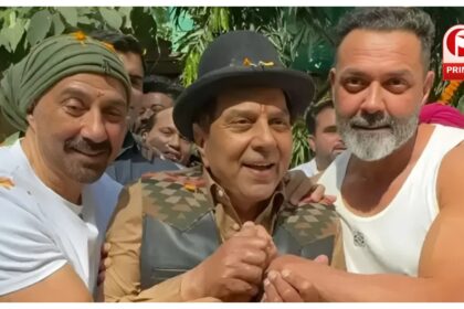 Dharmendra 90th Birth Anniversary