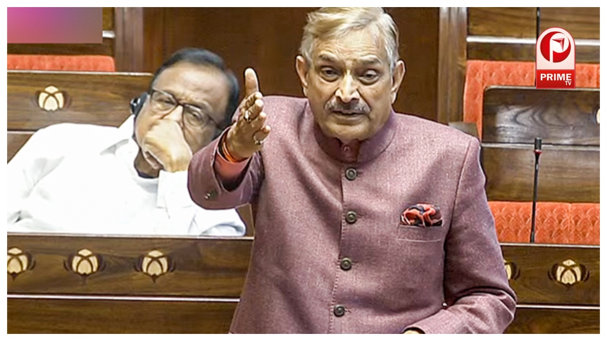 Parliament Winter Session