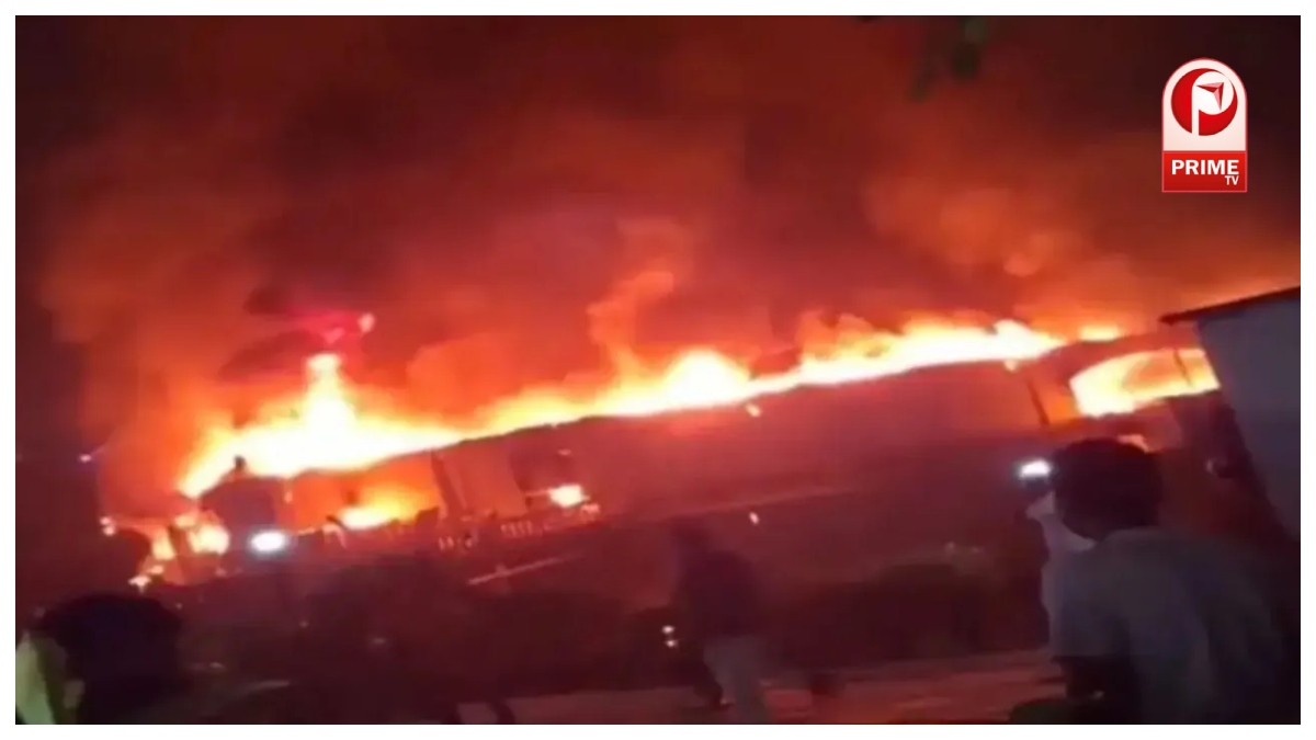 Goa Nightclub Fire