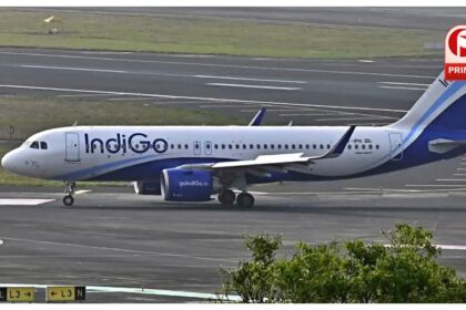 IndiGo Flight Cancellation