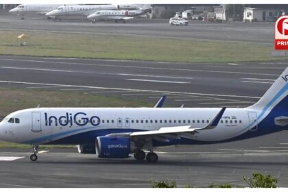 Indigo Flight Emergency Landing