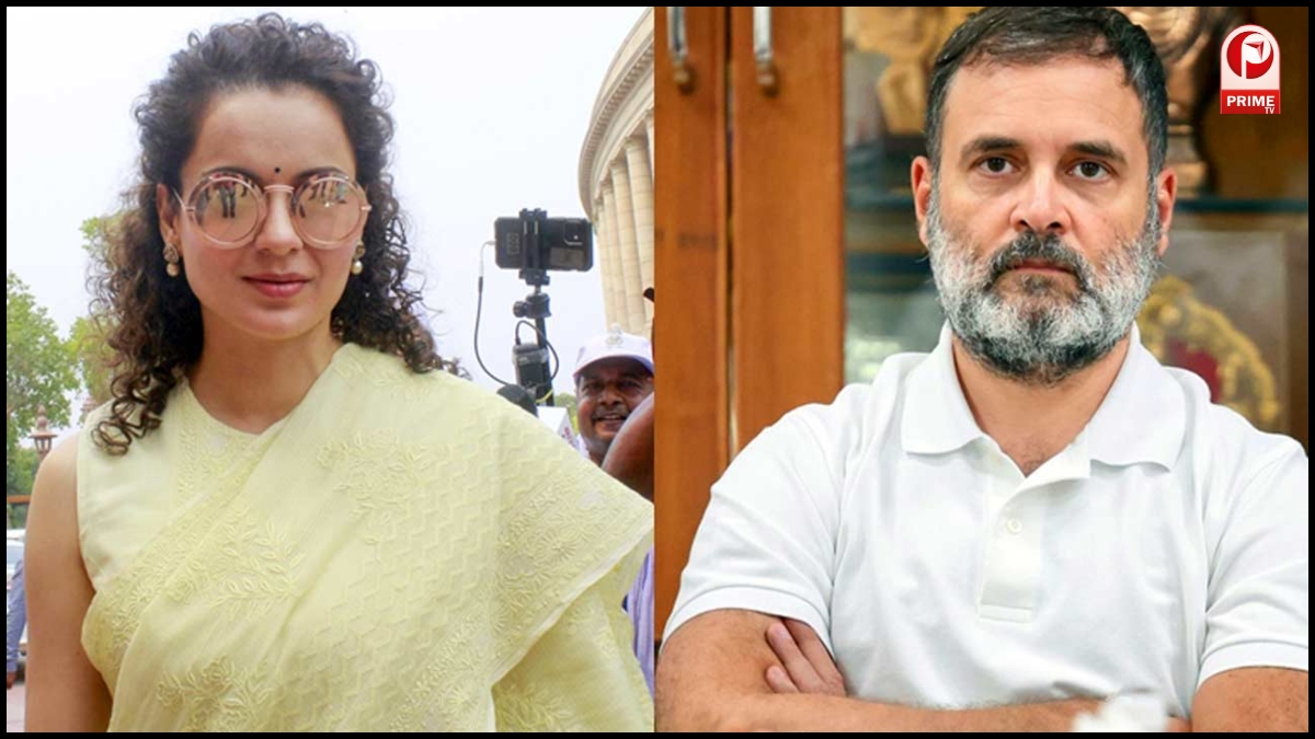 kangana ranaut rahul gandhi