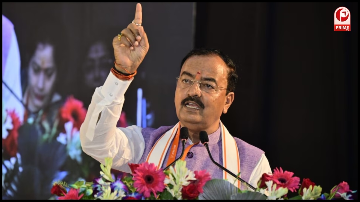 Keshav Prasad Maurya