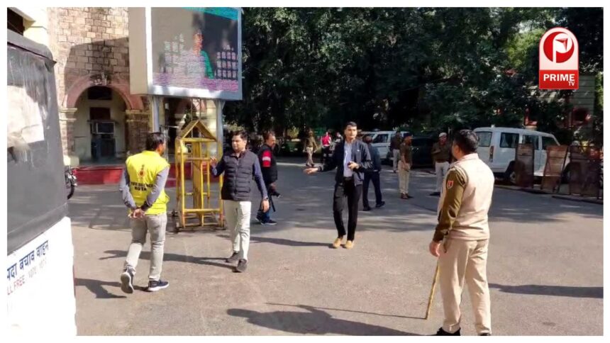 Kota Collectorate Bomb Threat