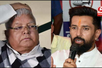 Lalu Yadav bungalow News