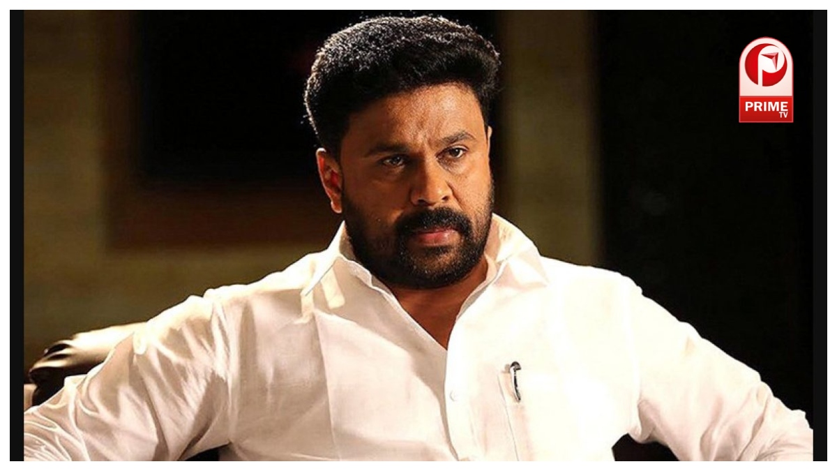 Malayalam actor Dileep