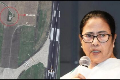 Kolkata Airport Mosque