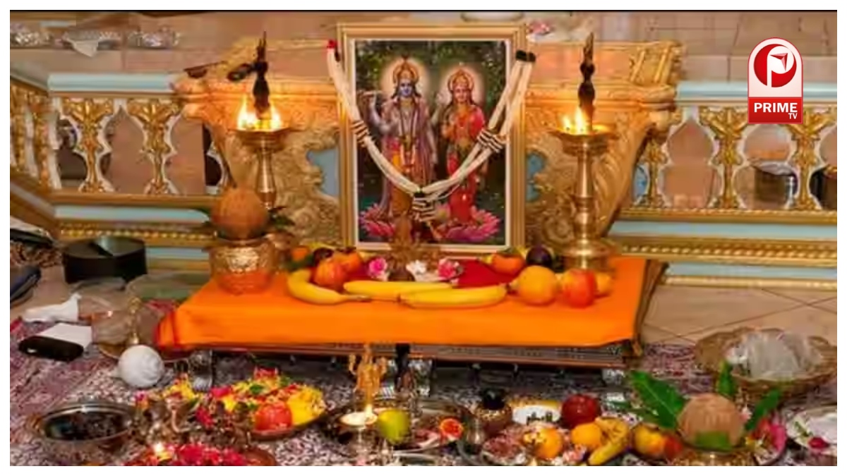 Margshrisha Purnima 2025 