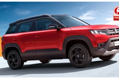 Maruti Arena Discount