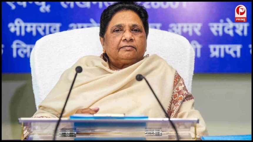 Mayawati: