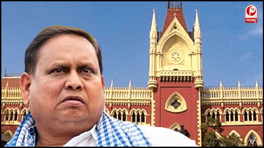 Murshidabad Babri Masjid