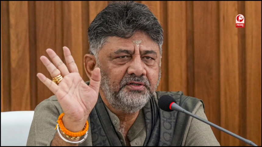 National Herald Case