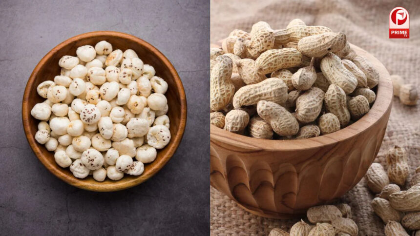 वजन घटाने के लिए मखाना या मूंगफली