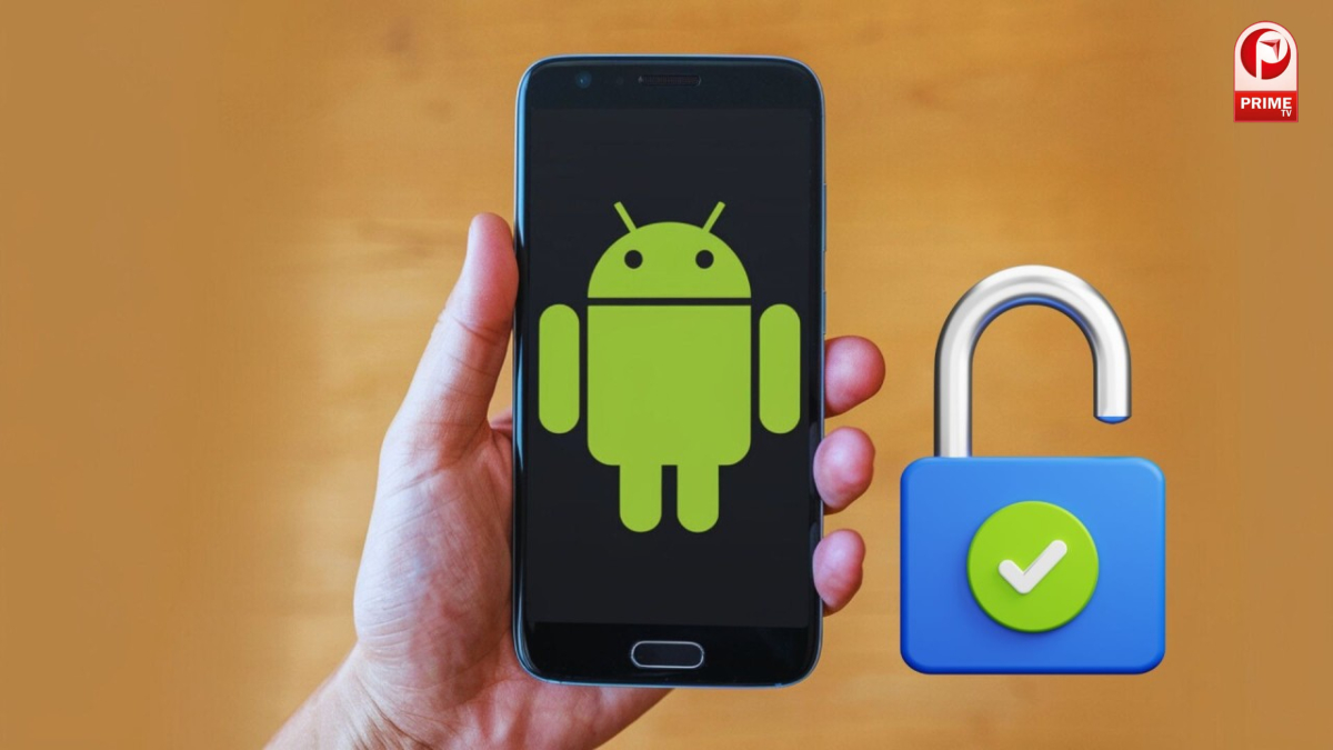 भूल गए हैं पासवर्ड? तो घर बैठे ऐसे करें फोन अनलॉक