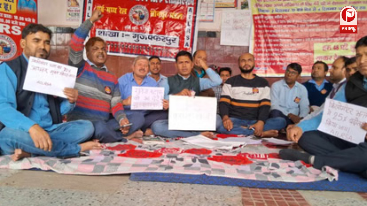 लोको पायलटों की भूख हड़ताल