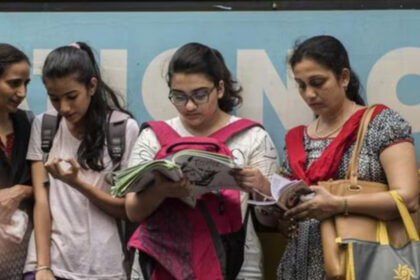 CTET के लिए आवेदन शुरू