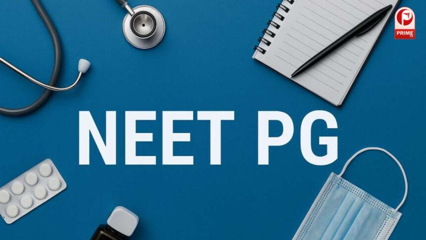 राउंड-2 काउंसलिंग शुरू