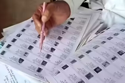 दूसरे दिन भी हंगामे के बाद कार्यवाही स्थगित