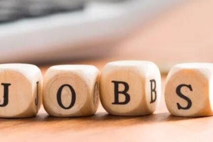 सरकारी नौकरी में बंपर भर्ती